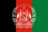 Afghanische Flagge