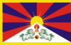 Tibetan flag