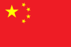 Chinesische Flagge