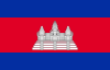 Cambodian flag