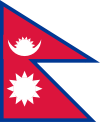 Nepalese flag