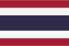 Thailändische Flagge