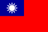 Taiwanesische Flagge