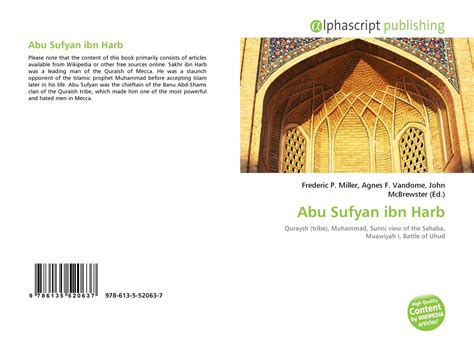 Abu Sufyan ibn Harb