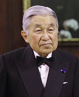 Akihito