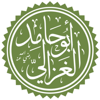 Al-Ghazali