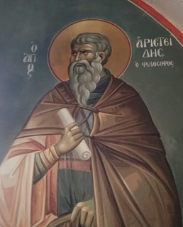 Aristides of Athens