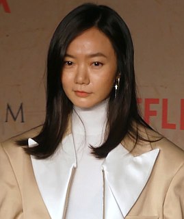 Bae Doona