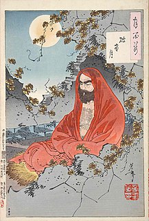 Bodhidharma