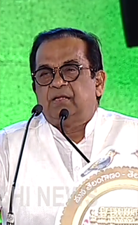 Brahmanandam