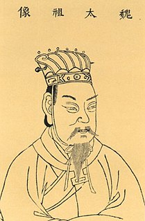 Cao Cao