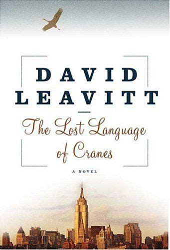 David Leavitt