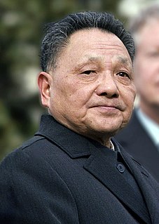 Deng Xiaoping