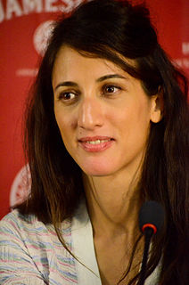 Deniz Gamze Erguven