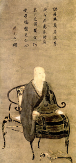 Dogen