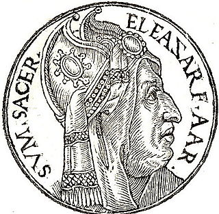 Eleazar