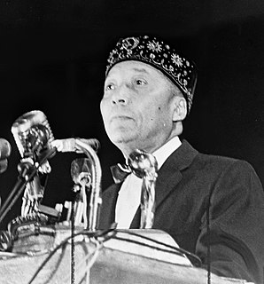 Elijah Muhammad