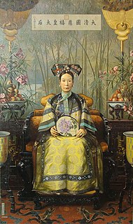 Empress Dowager Cixi