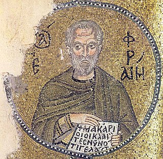 Ephrem the Syrian