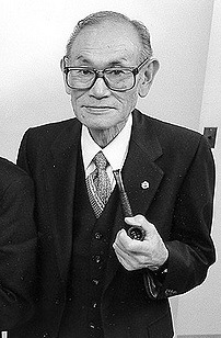 Fred Korematsu