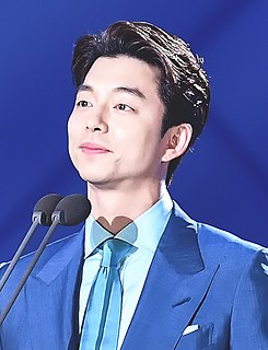 Gong Yoo