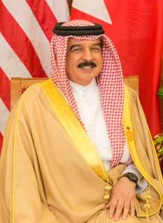 Hamad bin Isa Al Khalifa