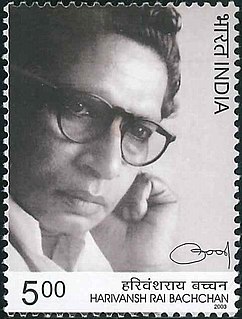 Harivanshrai Bachchan