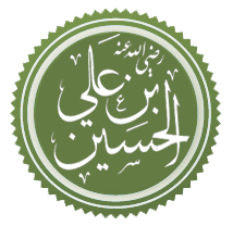 Husayn ibn Ali