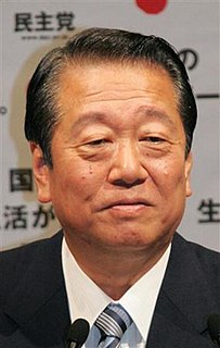 Ichiro Ozawa