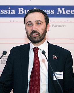 Ilya Ponomarev