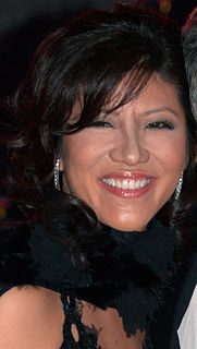 Julie Chen