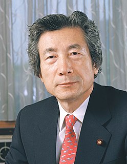 Junichiro Koizumi