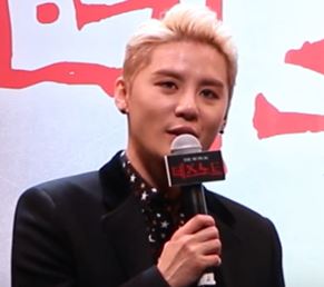 Junsu