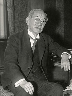 Kano Jigoro