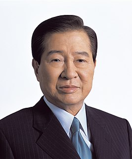 Kim Dae Jung