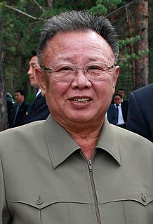 Kim Jong Il