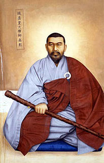 Kyongho