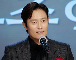 Lee Byung Hun