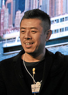 Ma Yansong