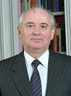 Михаил Горбачев