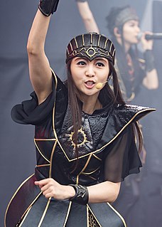 Moa Kikuchi