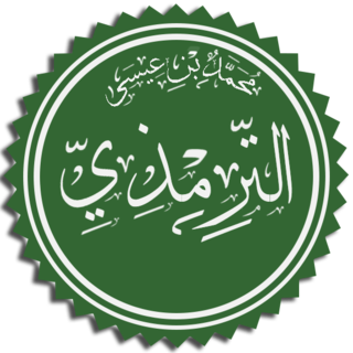 Muhammad ibn Isa at-Tirmidhi