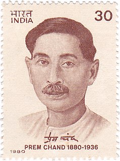 Munshi Premchand