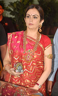 Nita Ambani