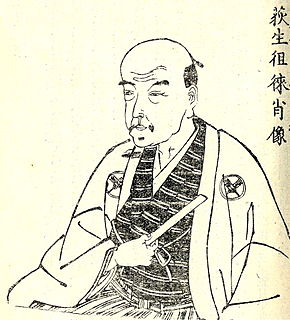 Ogyu Sorai