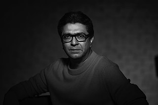 Raj Thackeray