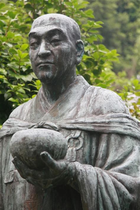 Ryokan Taigu