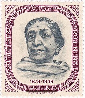 Sarojini Naidu