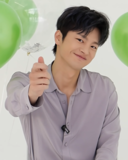 Seo In-guk