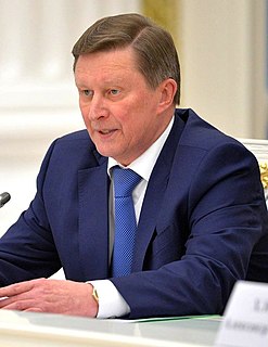 Sergei Ivanov